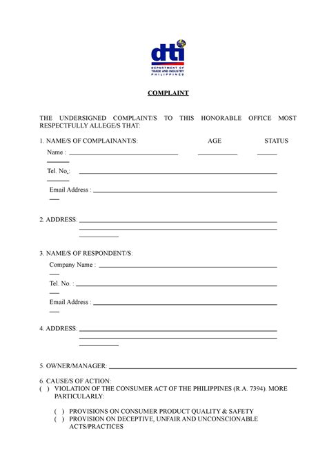 dti complaint email